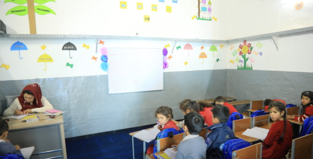 Classroom